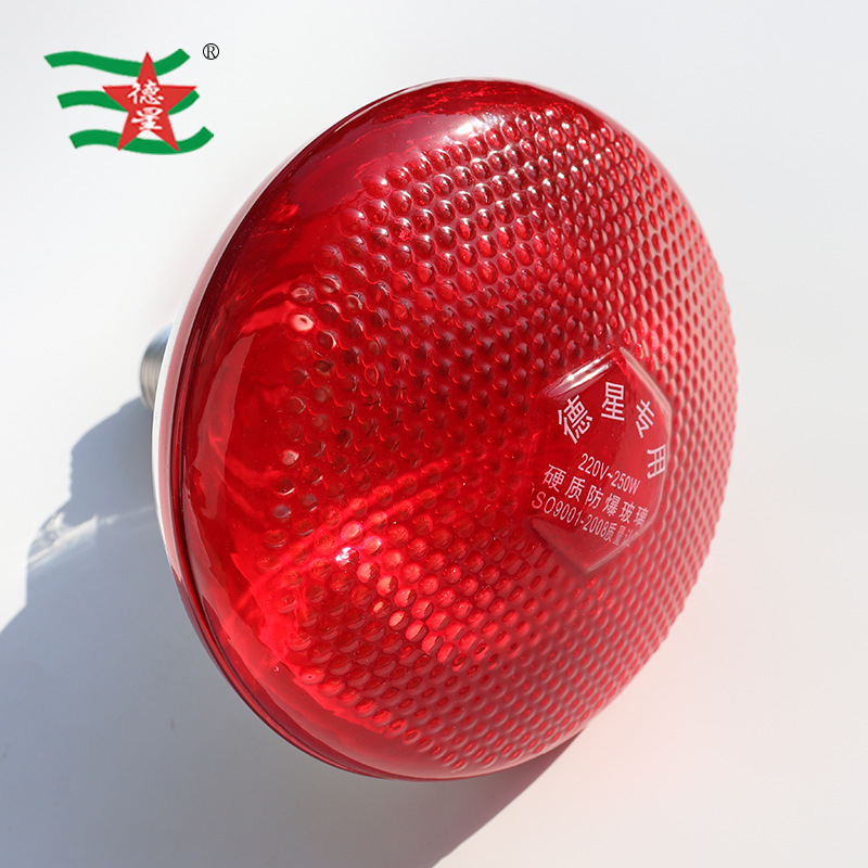 Инфракрасная лампа Par38 бренда Dexing, для красоты автомобилей, обогрев для скота