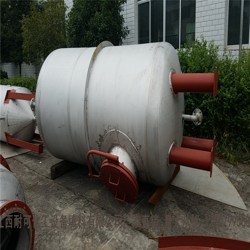 Naik Chemical 316L Radial Side Guide Tray Ammonia Tower Vertical Screen Tray Factory Undertakes Various Specifications