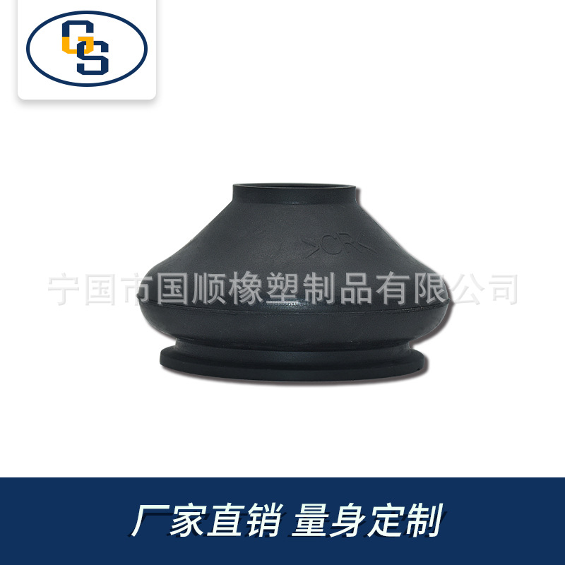 Source manufacturers wholesale sales ball head dust cover sealing good installation convenient a variety of specifications