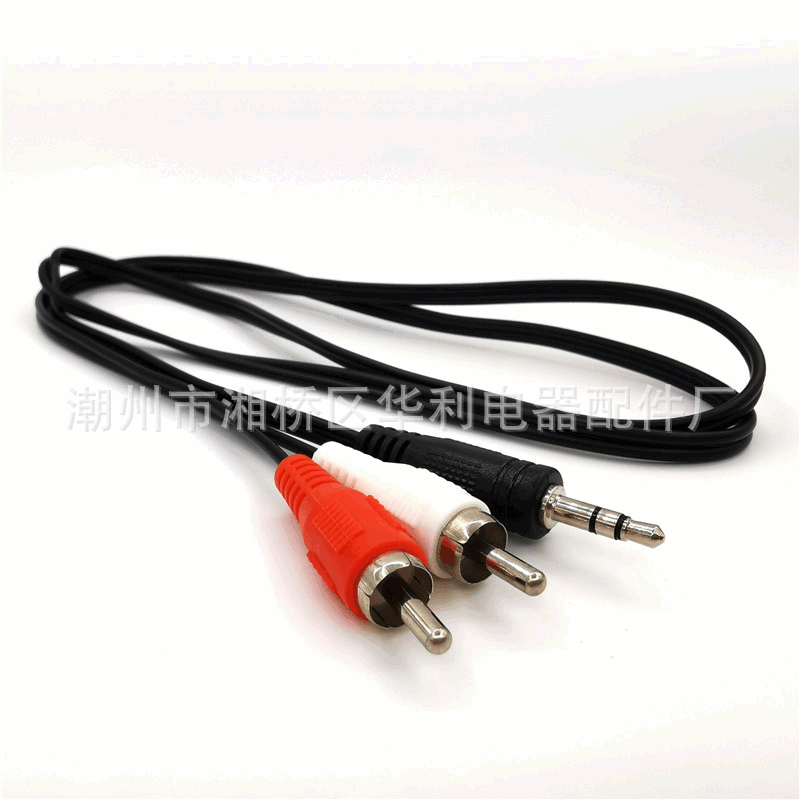 Spot 3.5mm Audio Cable One-To-Two Av Audio Cable Audio Cable Headphone Cable 3.5 to Double Lotus Audio Cable