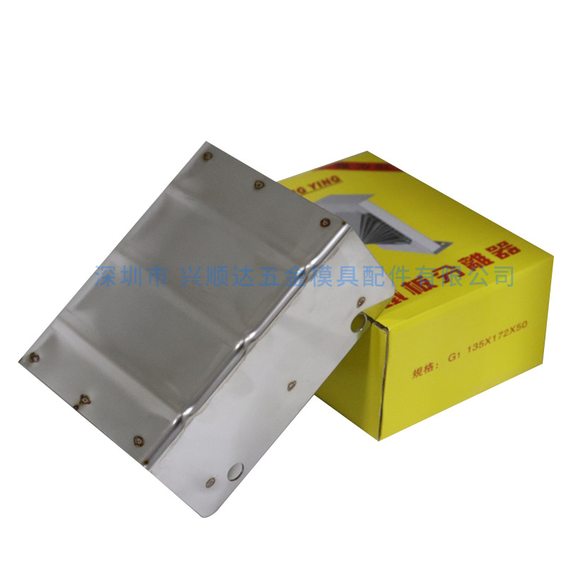 Stamping iron plate separator strong magnetic force iron sheet metal material distributor separator layering device Factory Direct