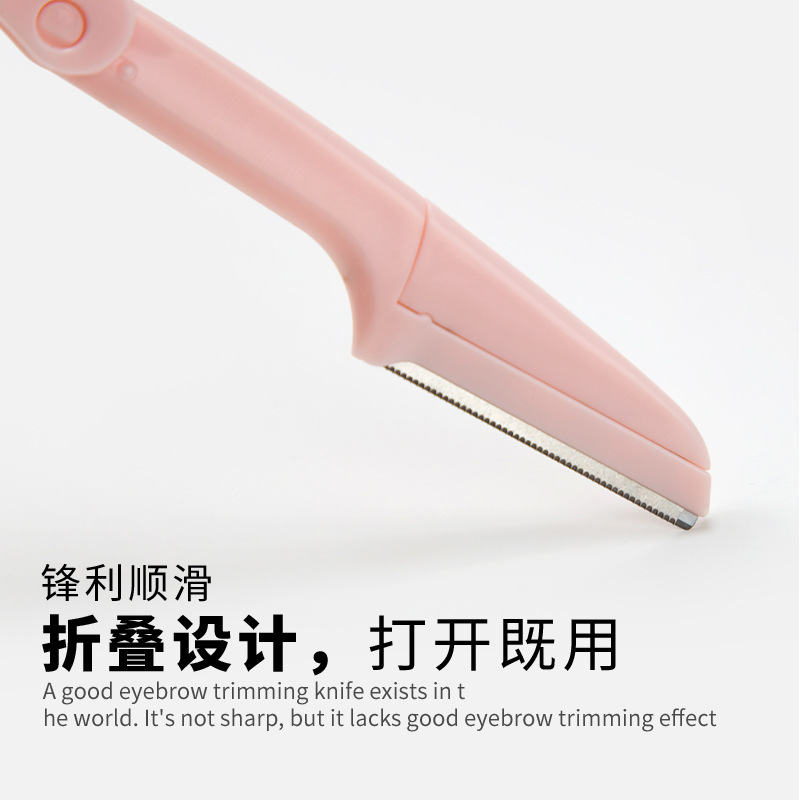 Korean Beauty Tools Foldable Eyebrow Razor Eyebrow Trimmer Manufacturer Wholesale Foldable Eyebrow Razor Portable Eyebrow Grooming Tool