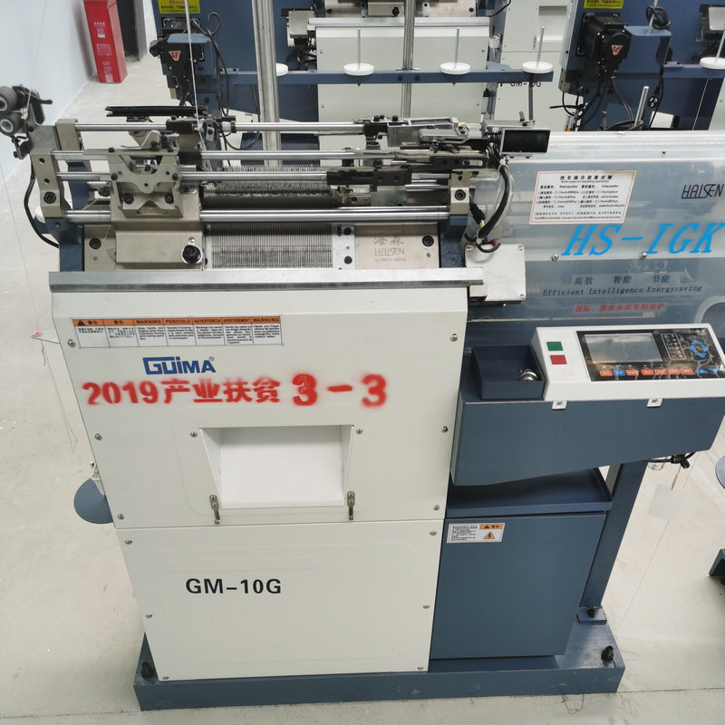 Manufacturers sell second-hand automatic glove knitting machine labor glove knitting machine package installation package teaching technology