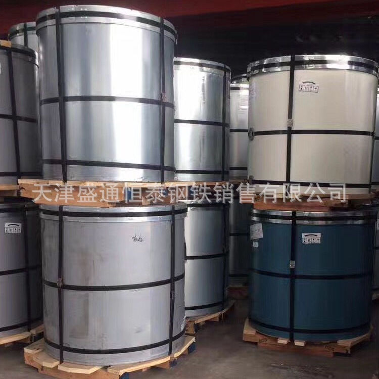 Tinplate tinplate tinplate tinplate 2.8/2.8 tinplate 5.6/5.6 tinplate steel strip coated with yellow printing