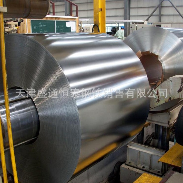 Жесть 2.8/2.8, 5.6/5.6 с желтой печатью