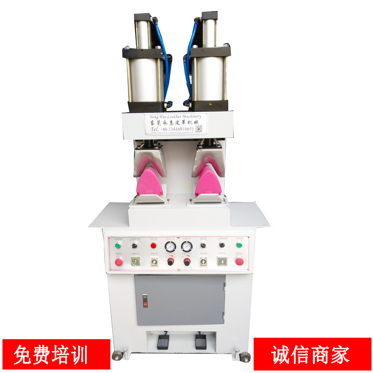 Brand New Shoe Upper Shaping Machine, Double-Cylinder Shoe Upper Secondary Trowel Warping and Arc Shoe Upper Shaping Machine