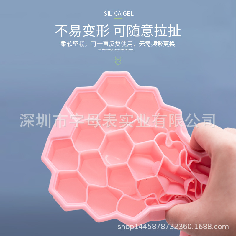 37 grid silicone honeycomb ice tray creative home honeycomb ice tray easy demoulding stackable ice tray mold wholesale