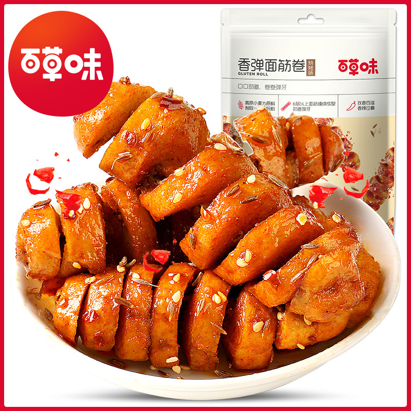 Baocao вкусный эластичный клейкий рулет 135г упаковка 50 пакетов популярный сухой закуска для офиса клейкий рулет