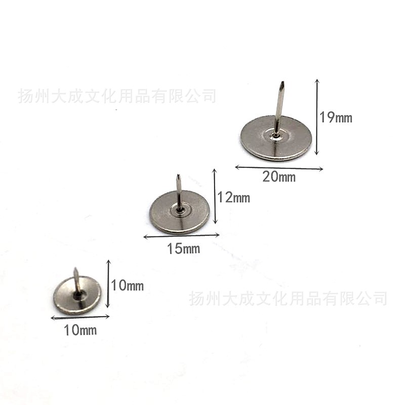 Factory Direct sales fixed decorative Cork office metal pushpin 20/15/10mm specifications push nail flat head nail pushpin
