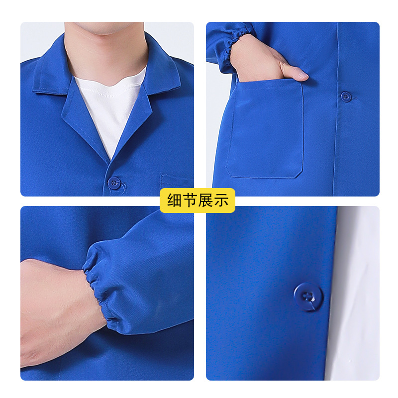 Blue Coat Smock Overalls Wholesale Long-Sleeved Dustproof Clothing Printable Logo Transport Clothing Labor Protection Work Clothes Factory Smock