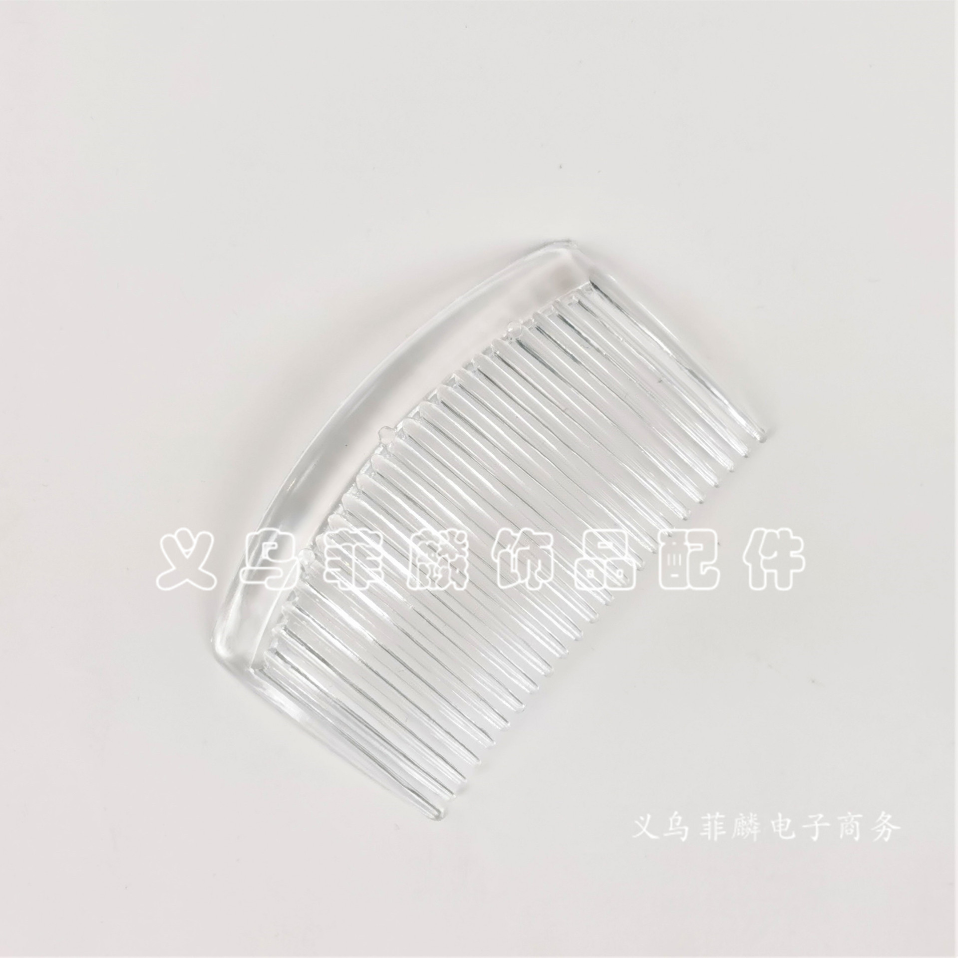 Ultra-High Sales 23-Tooth Plastic Hair Comb Plastic Hair Comb 8cm Hair Comb 23-Tooth Comb Insert Comb