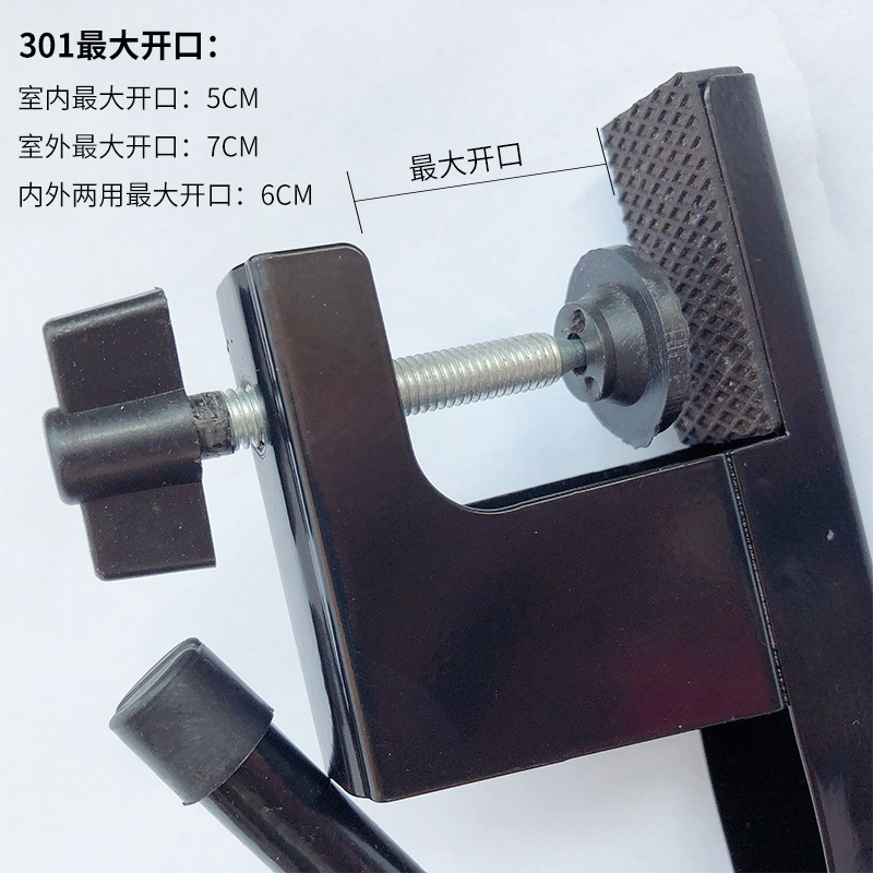 Yamaka Table Tennis Net Rack Portable Retractable Table Tennis Net Rack Set Logo Manufacturer Wholesale