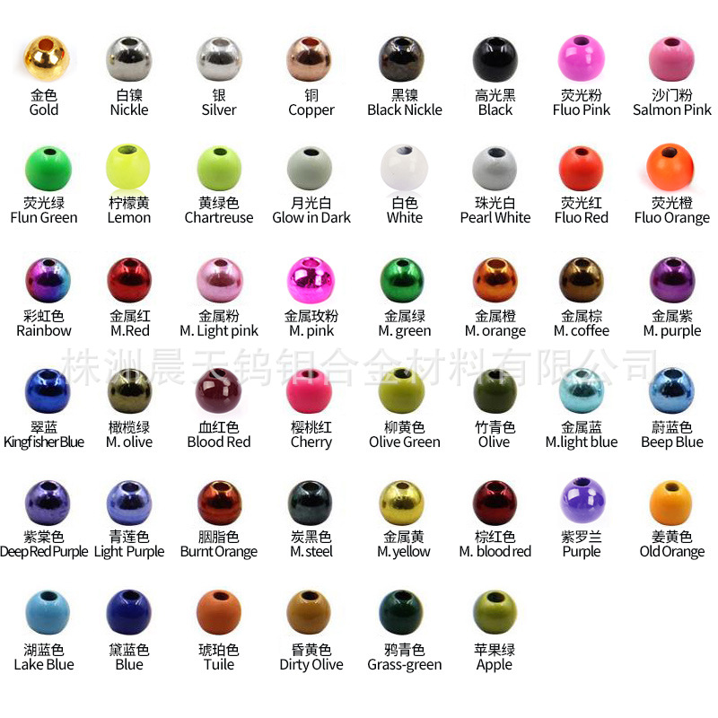 tungsten beads Hook tungsten beads Fly Hook tungsten beads Full Size Color