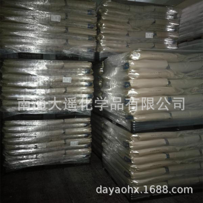 Warehouse in stock aluminum isooctanoate 2-ethyl hexanoate 99% content 250 g/bag