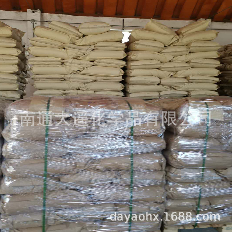 Warehouse in stock aluminum isooctanoate 2-ethyl hexanoate 99% content 250 g/bag