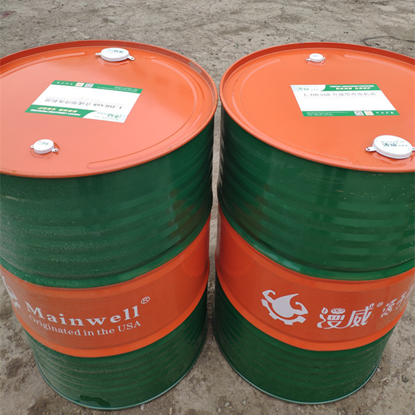 Manwei cylinder oil metallurgy chemical power cement high temperature high load low speed heavy machinery cylinder lubrication