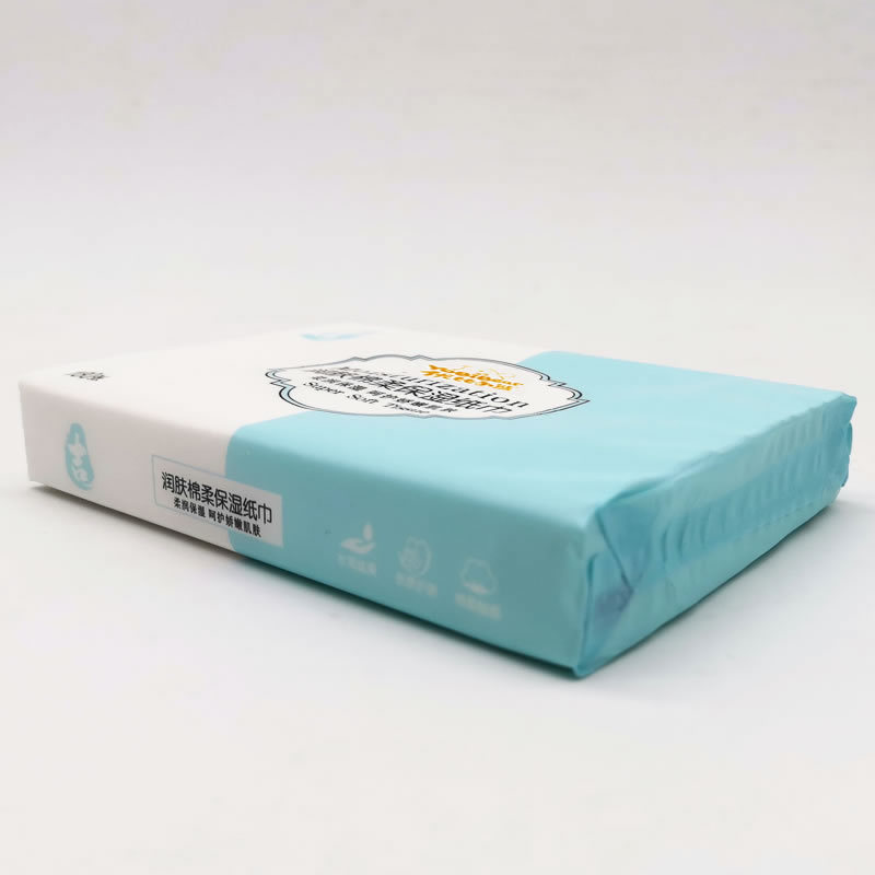 Ubi Bear Newborn Baby Special Baby Cloud Soft Tissue Moisturizing Soft Tissue 60 Pumps 36 Pack Gift Box Cream Paper