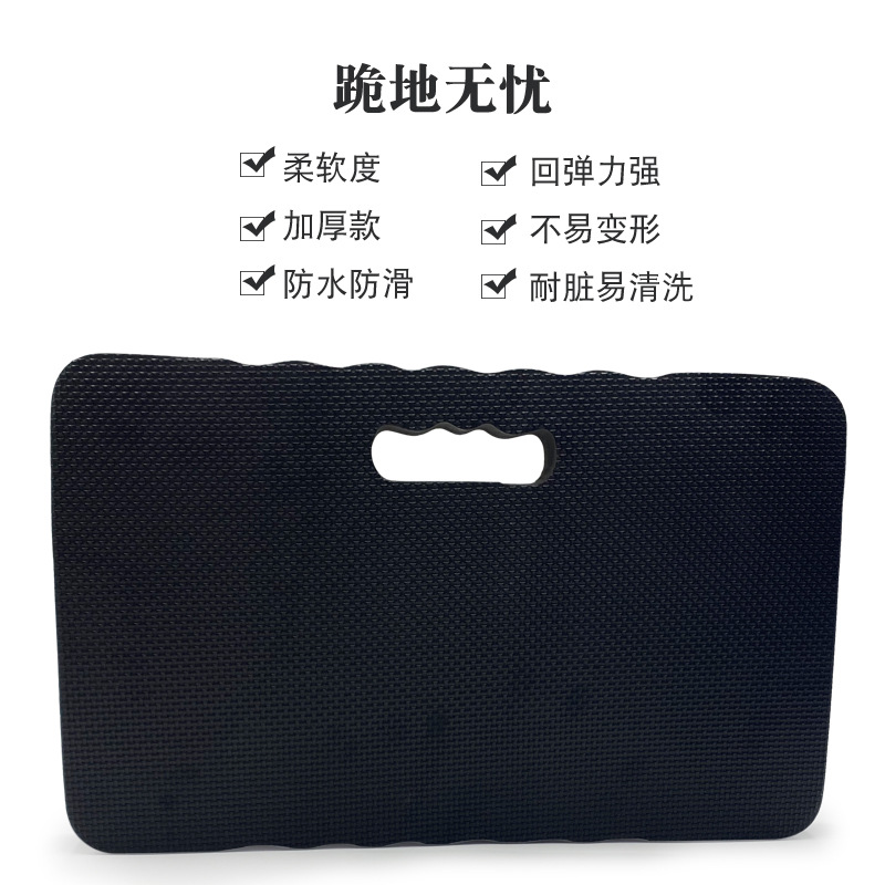 Коврики для коленей Eva, оптовая продажа, для ремонта автомобилей, утолщенные 4 см