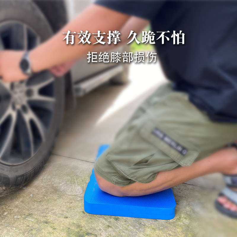 Cross-Border Eva Garden Kneeling Pads, Factory Direct Sales Car Repair Pads, Garden Kneeling Pads, Garden Thickeneded 4cm Knee Pads