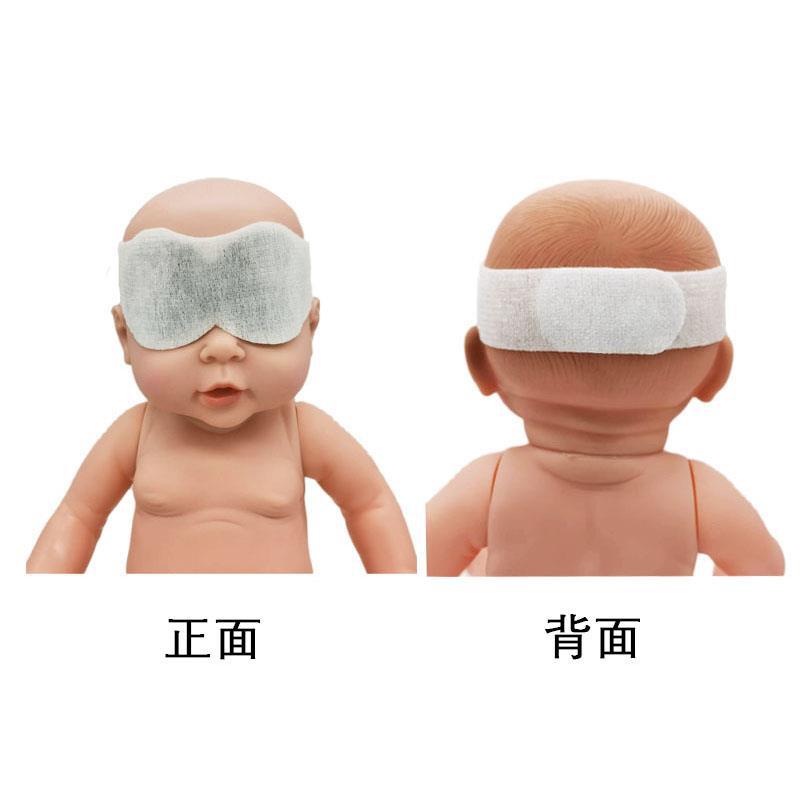 Cross-border Neonatal Blue Light Eye Mask Strong Light Anti-radiation Protection Eye Mask Baby Light-proof Eye Mask Phototherapy Eye Mask