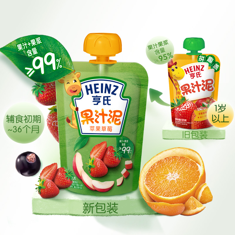 Heniz Heng Fruit Mud Leweizi Fruit Mud Absorbable Fruit Mud Baby Food Snacks