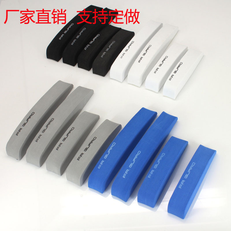Car Thickeneded Eva Door Anti-Collision Strip Door Edge Glue Anti-Scratch Strip Vehicle Transportation Anti-Collision Foam Decorative Strip Sticker