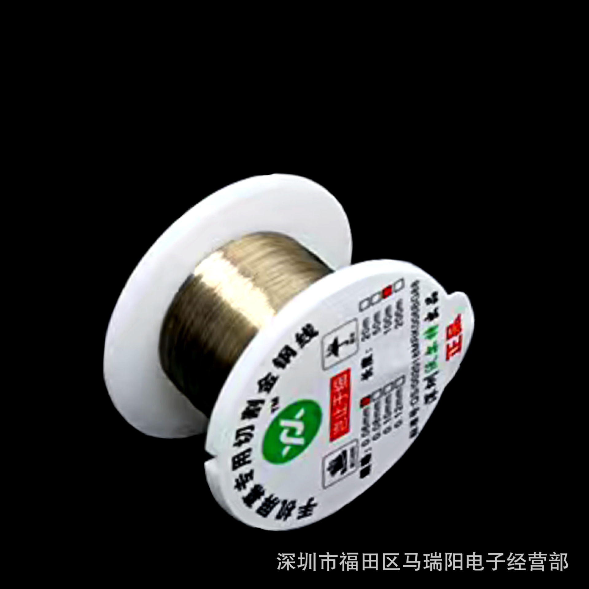 High hardness gold steel wire molybdenum wire mobile phone screen cutting line separation line LCD dividing line wholesale diamond wire