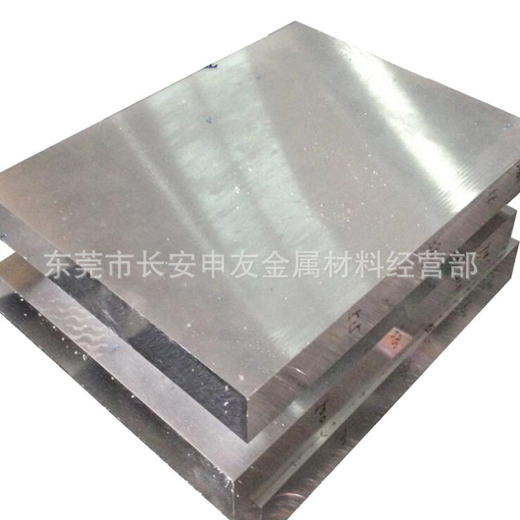 Zamak3 3 # Цинковый сплав для литья под давлением 5 # Чистый цинковый лист Цинковый сплав пруток