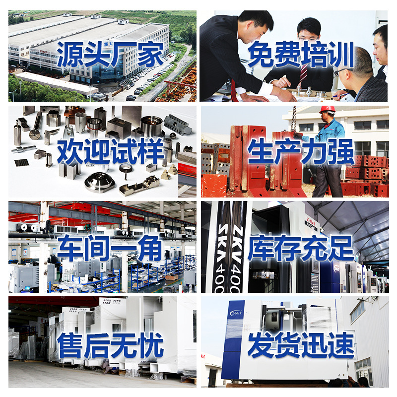 Vertical Machining Center VMC850 Machining Center cnc Milling Machine cnc Vertical Car Taiwan Screw Wire Rail Machine Tool