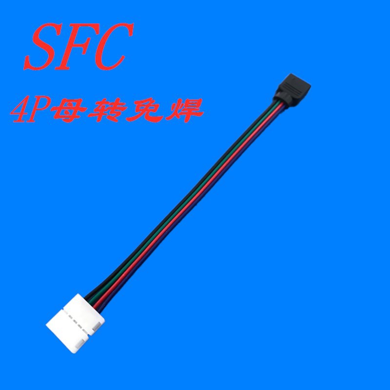 RGB к 4p без сварки кабель для светодиодной ленты 4pin female