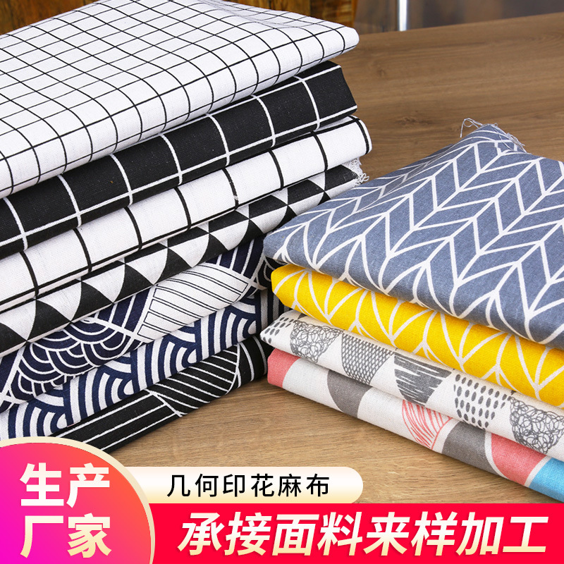 В наличии оптовая продажа имитационной хлопковой льняной ткани геометрический принт льняная полиэстерово-хлопковая ткань для домашних животных скатерть декоративная ткань