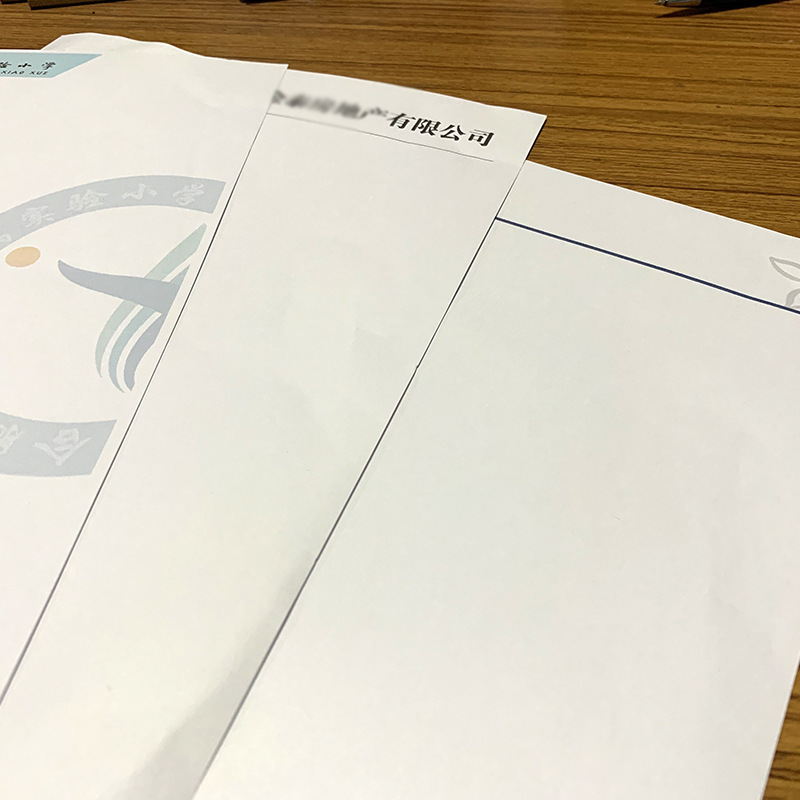 A4 Letterhead Printing Logo Note Paper Corporate Note Pad School Letterhead Document Handwritten Paper Draft Book