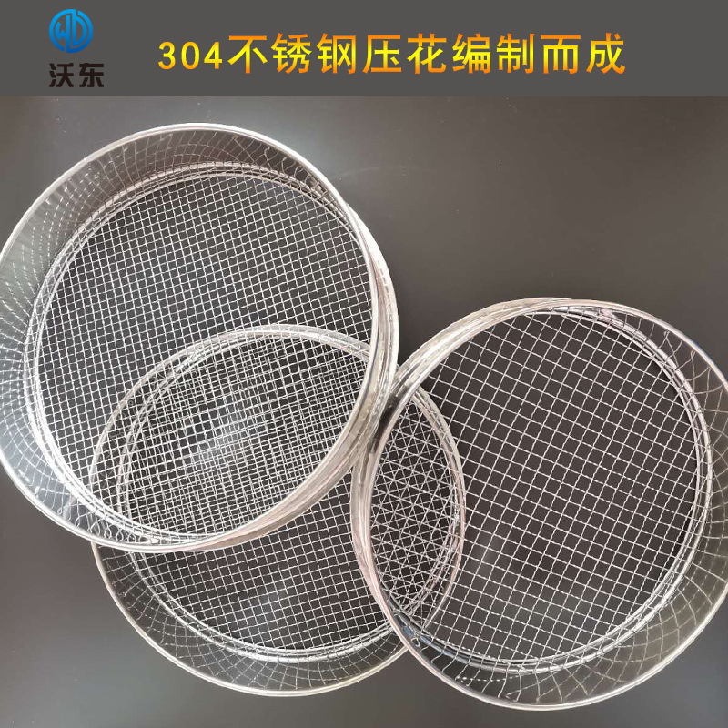 Cross-border source stainless steel flower and Soil sieve planting soil sieve set large hole sieve garden sieve compost sieve