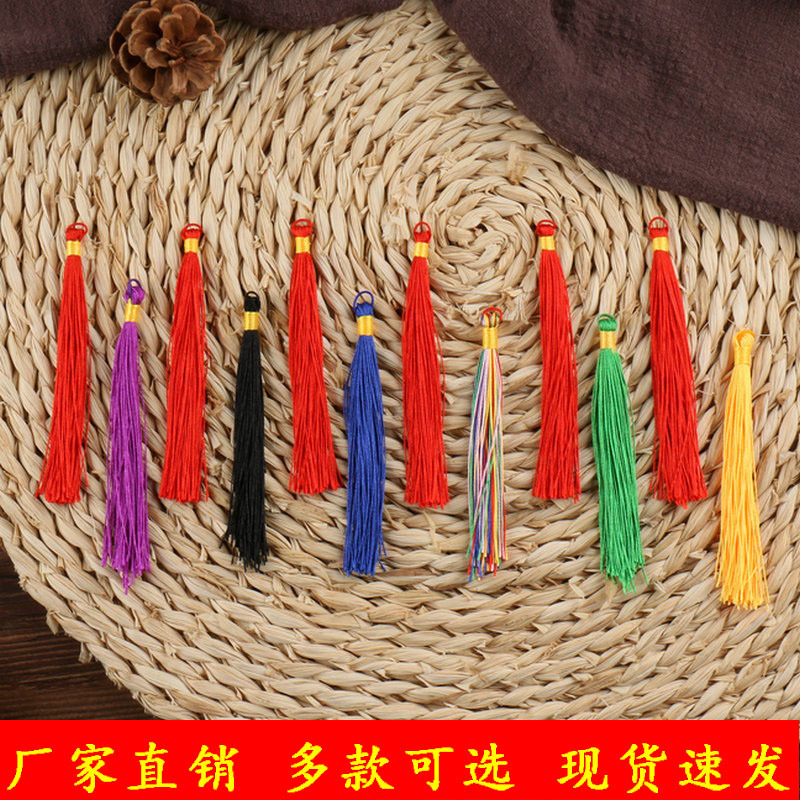 Ароматный саше с маленькими кисточками, многоцветный китайский узел, набор для рукоделия, подвесное украшение на пояс, подвеска для автомобиля, ручная работа в китайском стиле