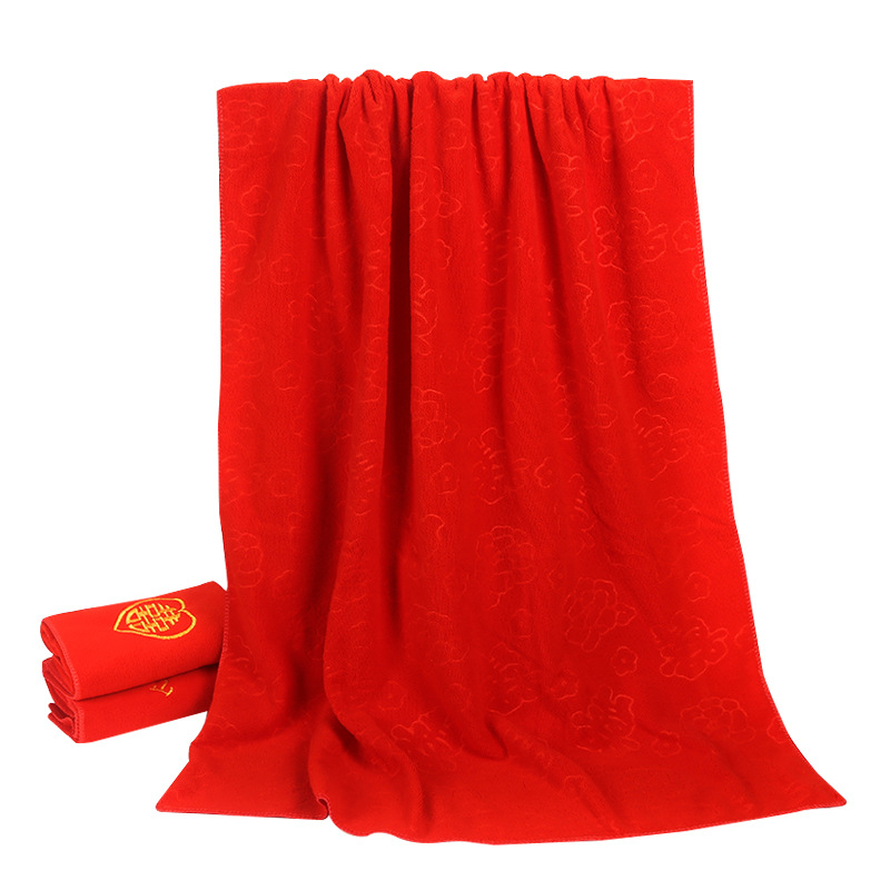 Wedding Towel Return Wedding Red Towel Thickened Happy Word Accompanying Gift Couple Gift Box Red Happy Towel Wholesale