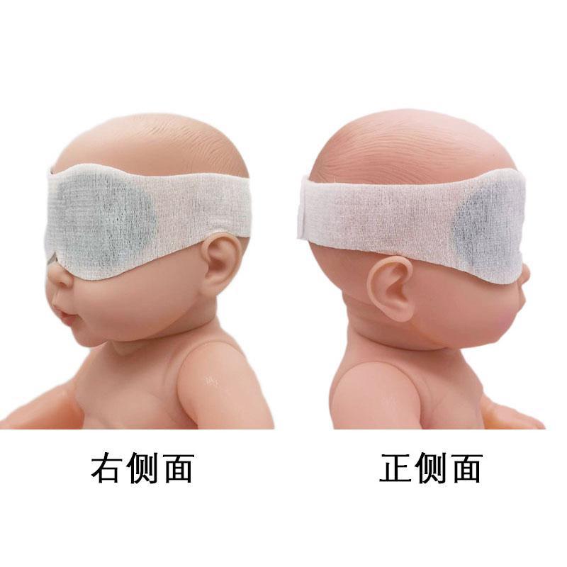 Cross-border Neonatal Blue Light Eye Mask Strong Light Anti-radiation Protection Eye Mask Baby Light-proof Eye Mask Phototherapy Eye Mask