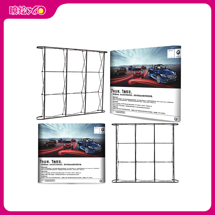 Factory Direct Sales Aluminum Mesh Display Rack Wholesale Luxury Shrink Mesh Display Rack Supply Straight Mesh Display Rack Direct Supply