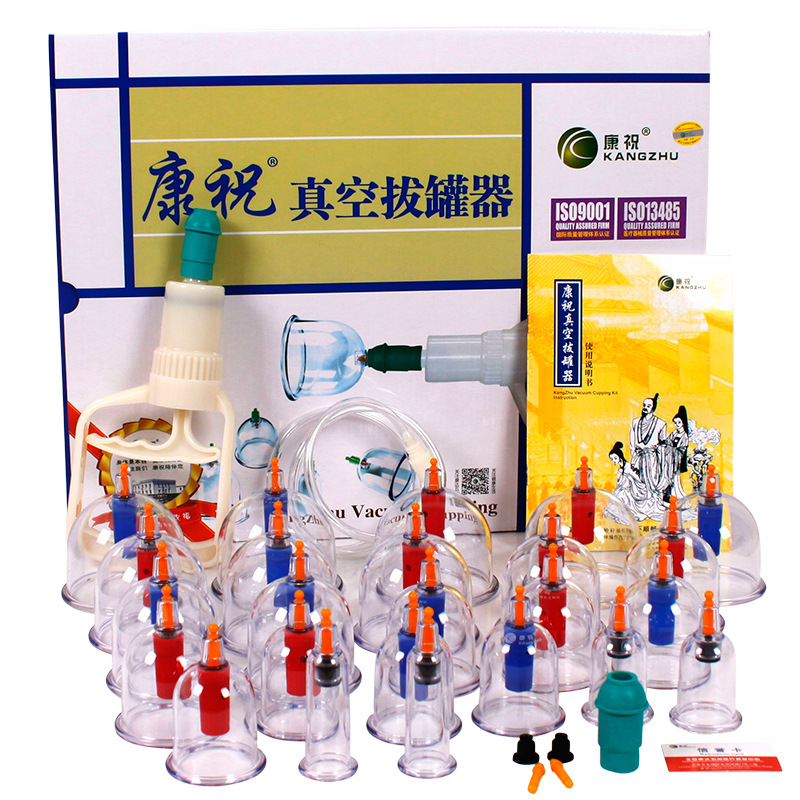 Kangzhu Vacuum Cupping Device 24 Cans of Moisture-Absorbing Tank Thickeneded Household Air-Extracting Tank with Free Scraping Oil Scraping Board