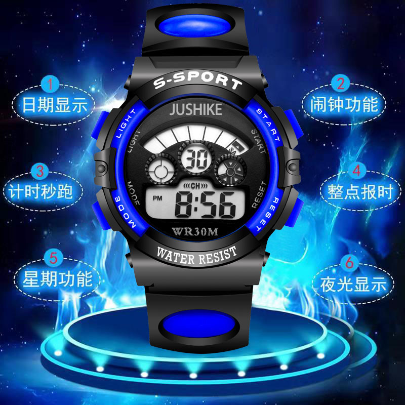 Children's student watch electronic watch calendar week alarm clock hour night light