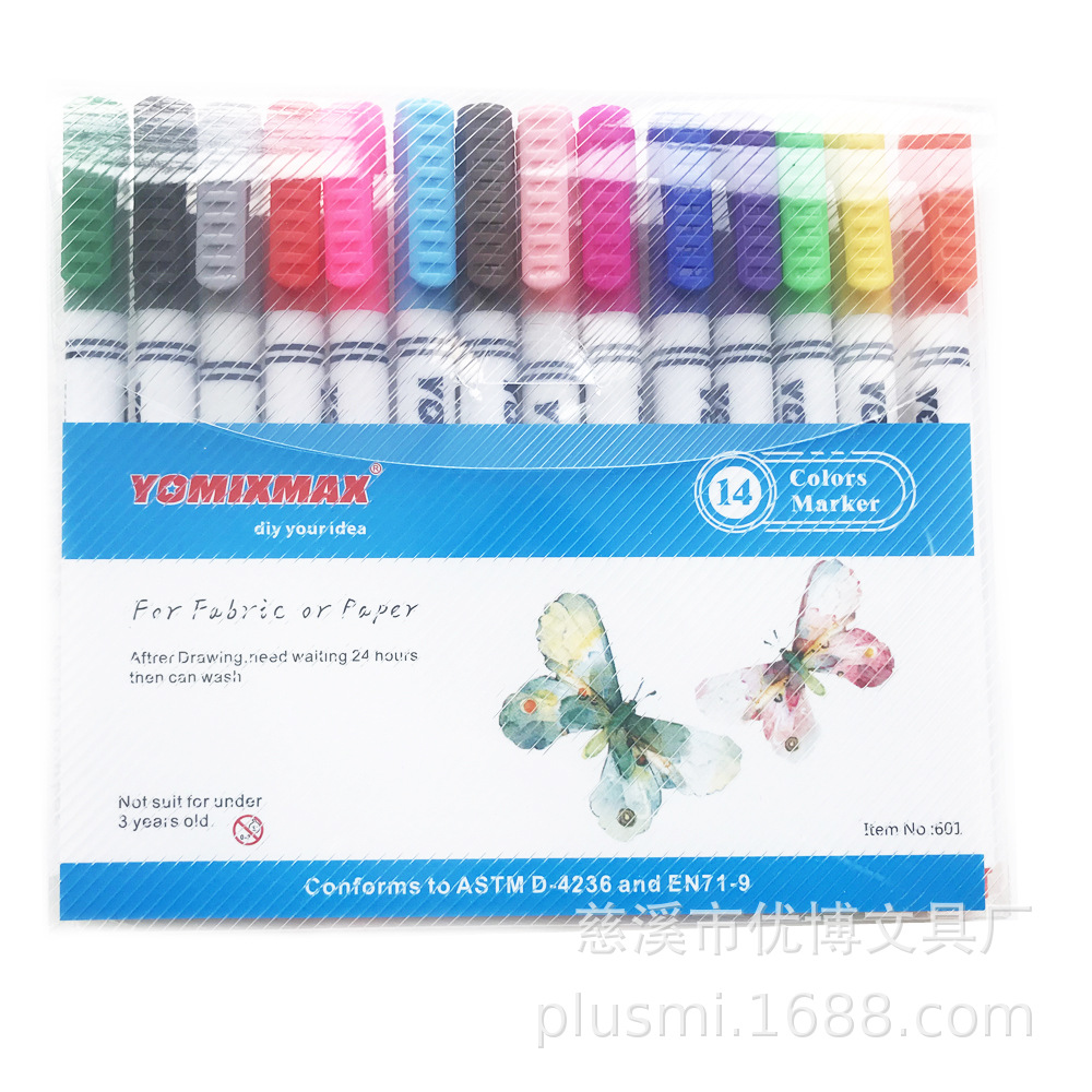 [October Promotion] Textile Markers Starting from 2 Pieces, No Ironing Required, Washable, Sold Individually