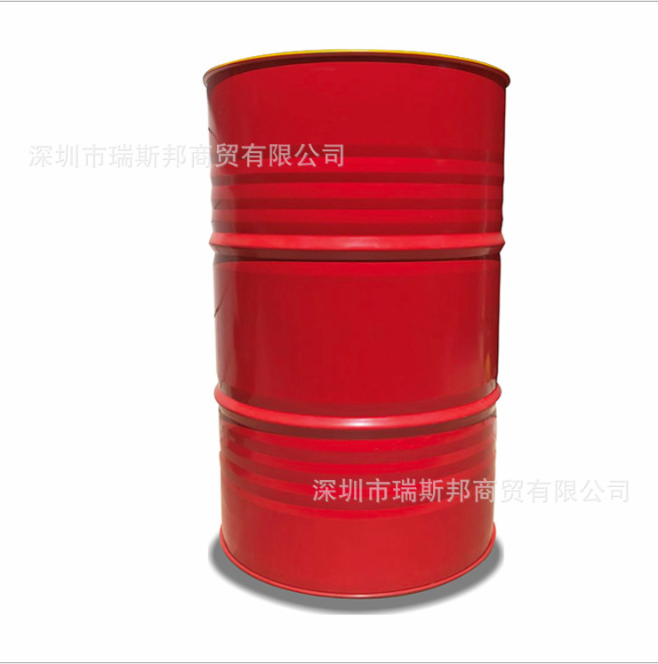 Shell Gadinia 40 No. 30 Medium-Speed Diesel Engine Oil for Marine Piston Engines