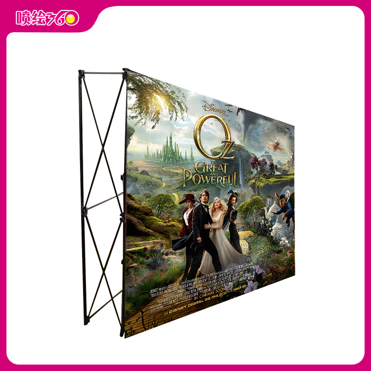 Factory Direct Sales Aluminum Mesh Display Rack Wholesale Luxury Shrink Mesh Display Rack Supply Straight Mesh Display Rack Direct Supply