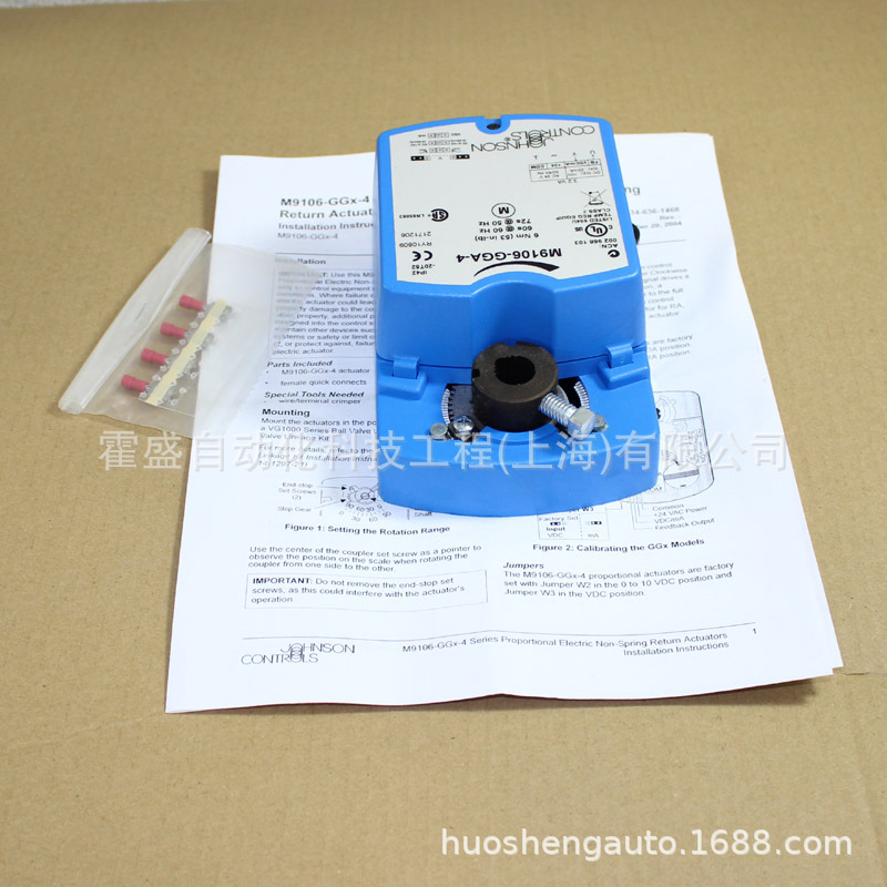 Johnson M9108-Gga-2 заменяет M9106-Gga-4 электрический привод, аналоговый привод заслонки