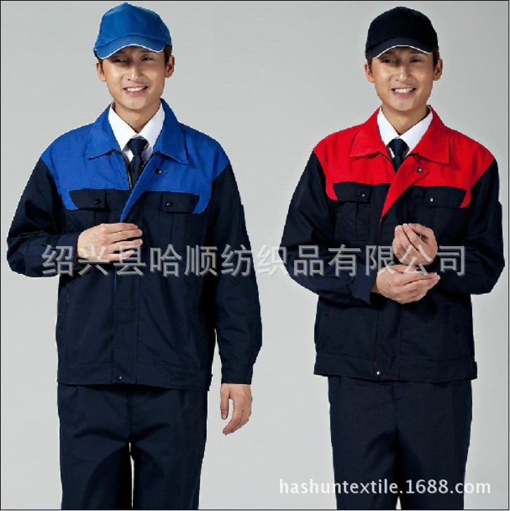 Polyester Cotton Gauze Twill Fabric Trousers Packing Bag Work Clothes Fabric Casual Clothing Lining Fabric Wholesale