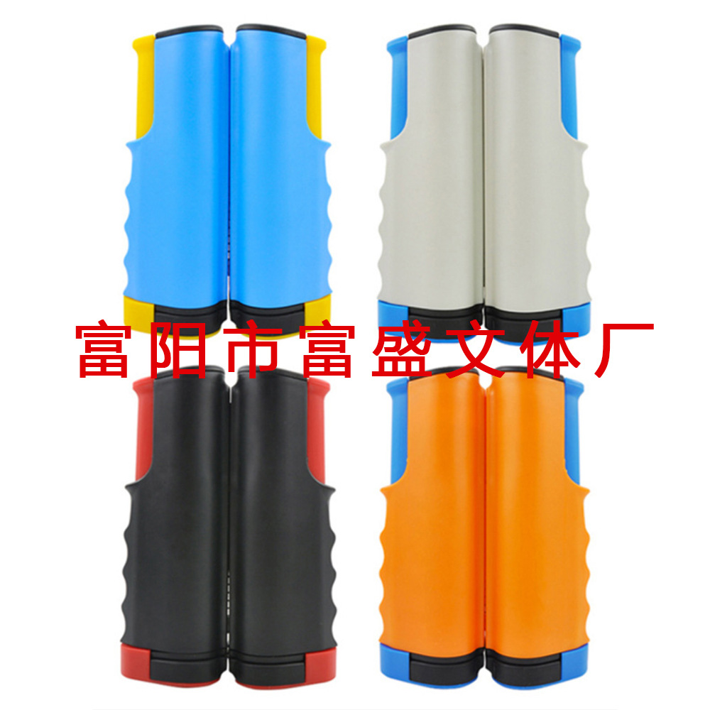 Сетка для настольного тенниса, утолщенная, портативная, блокирующая, выдвижная, универсальная, для улицы