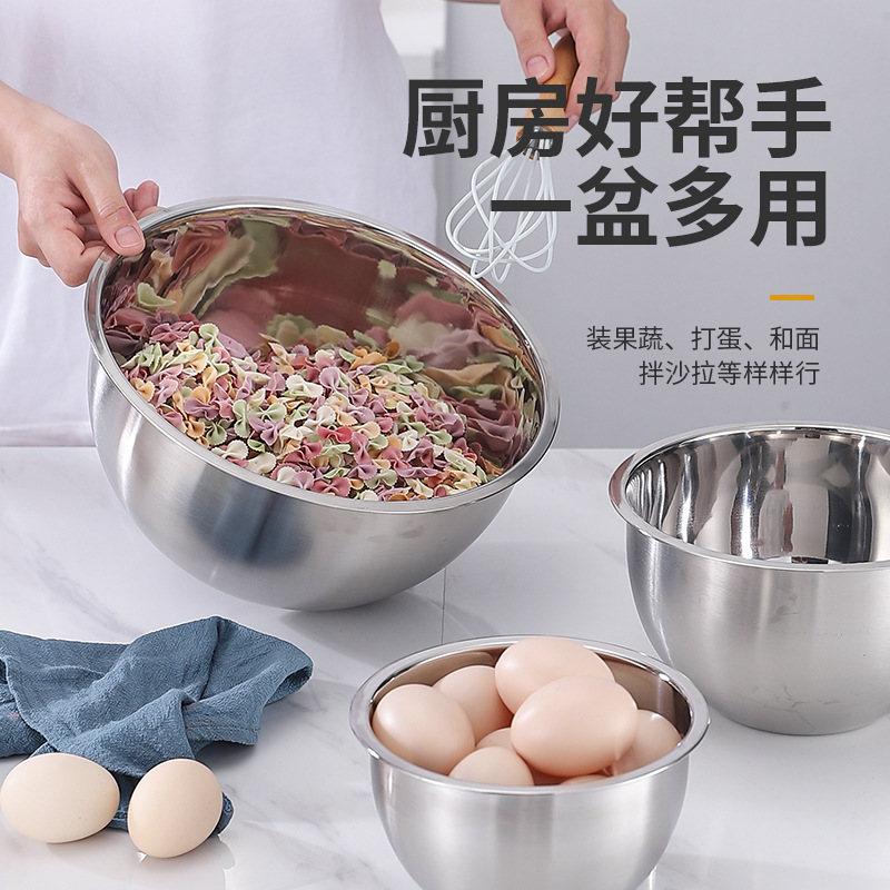 Чаша из нержавеющей стали для салата чаша для готовки чаша для супа чаша для замешивания и чаша для взбивания яиц большая чаша из нержавеющей стали с крышкой