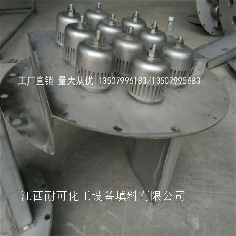 Durable chemical 304 metal 316 blister 316L plastic tray accessories DN50 80 100 120 150MM