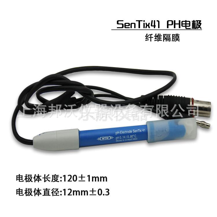German Wtw Sentix41 Ph Electrode and Sentix Orp Redox Potential Electrode Are Accurate