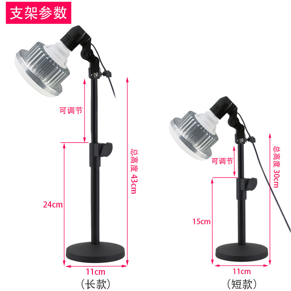 Langqi Led Live Broadcast Fill Light Indoor God Girl Hair Lamp Live Broadcast Photo Soft Light Box Photography Light Wholesale