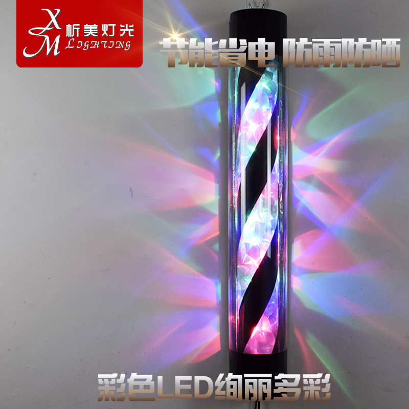 Hairdressing turn light wall LED flash barber shop beauty salon hair salon logo advertising sign light box professional export